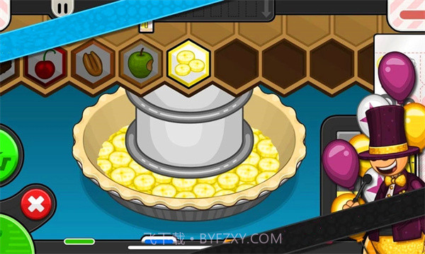 爸爸要去面包店了截图1