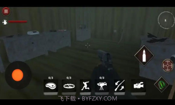 恐怖马桶人天空之战截图4