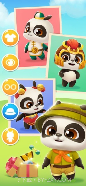 我的熊猫盼盼截图7