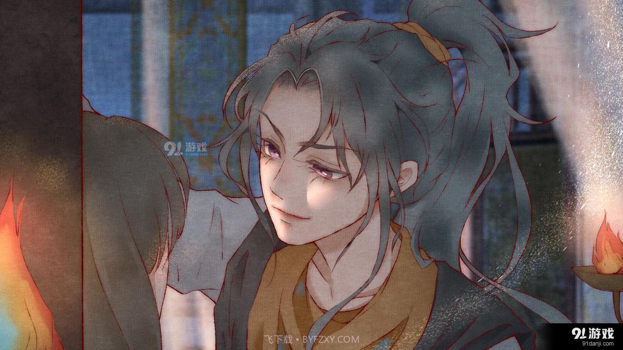 不知深浅易次元截图1 不知深浅易次元截图1