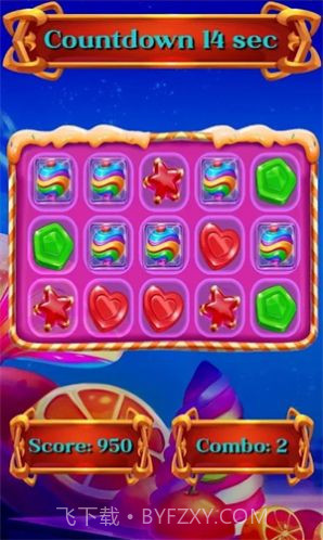 灿烂的爆炸截图3 灿烂的爆炸截图3