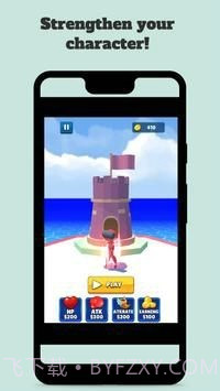 敌人复仇v1.0.0截图2 敌人复仇v1.0.0截图2