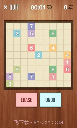 数字连线 Numberlink截图4