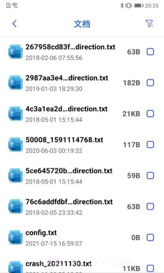 无忧文件管家截图3
