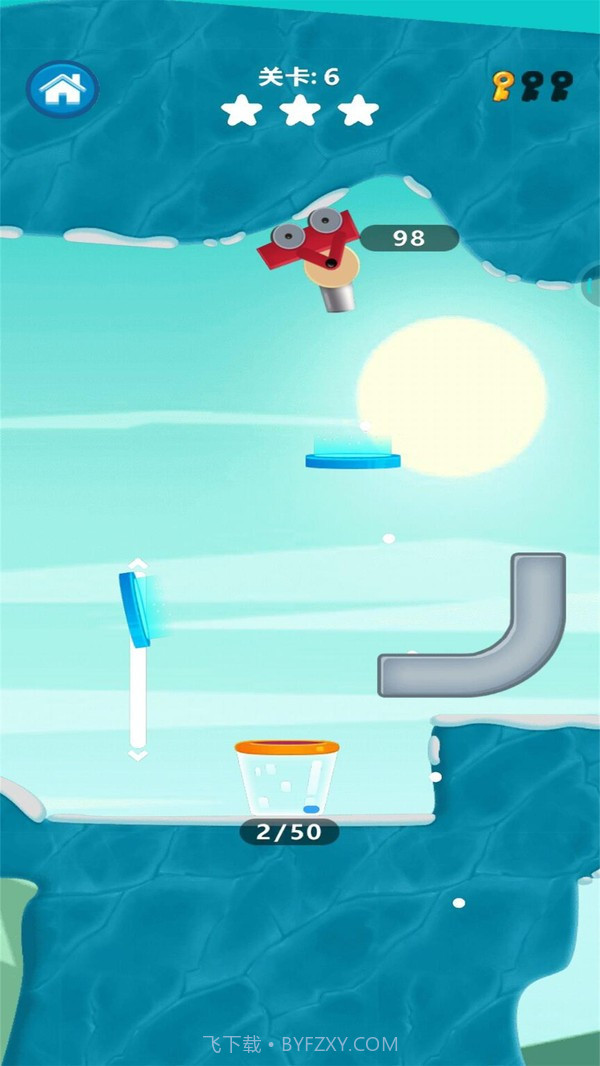 解救大师之水源截图3 解救大师之水源截图3