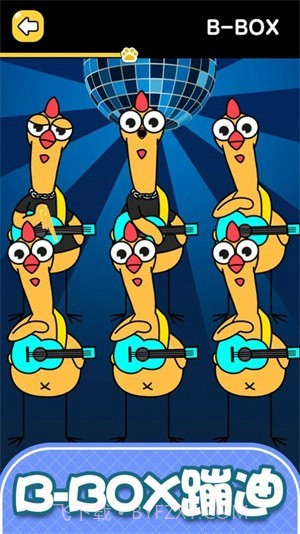 宠物弹弹弹截图2 宠物弹弹弹截图2