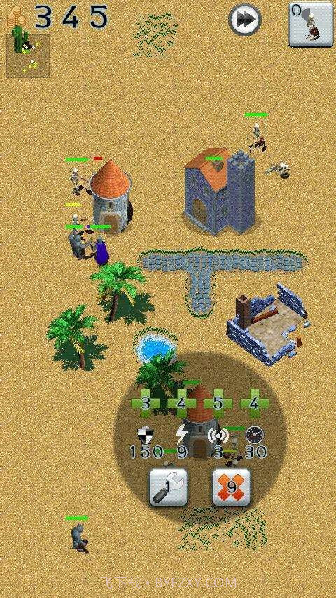 亡灵塔防 Monster Defense截图3