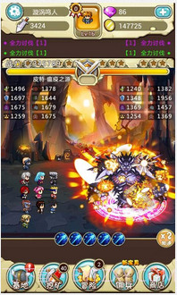 像素冒险王截图2 像素冒险王截图2