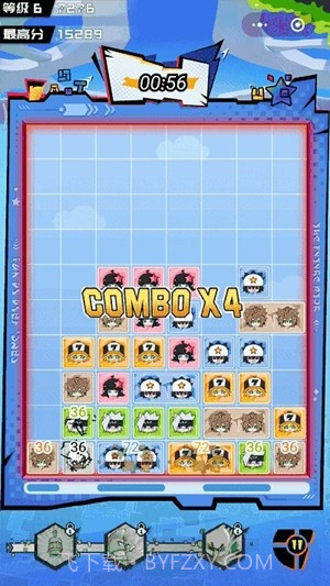 凹凸砖块ios版截图3 凹凸砖块ios版截图3