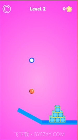 吊球落下截图4