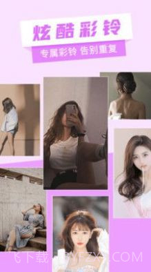 奇幻壁纸动态截图3 奇幻壁纸动态截图3