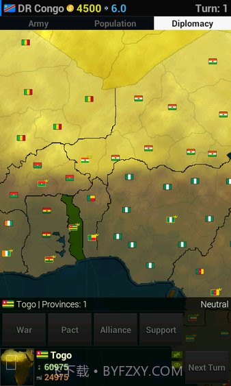 文明时代非洲截图2 文明时代非洲截图2