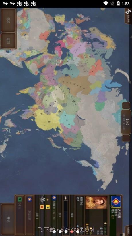 文明时代2玄云截图4 文明时代2玄云截图4