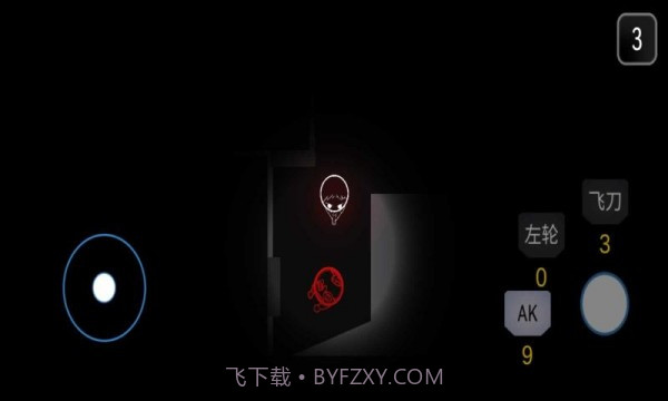 死亡之声截图2