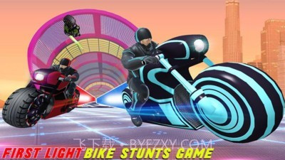 轻型自行车特技赛车截图2 轻型自行车特技赛车截图2