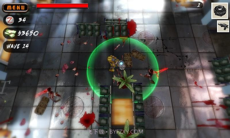 死亡漩涡 Dead on Arrival截图3