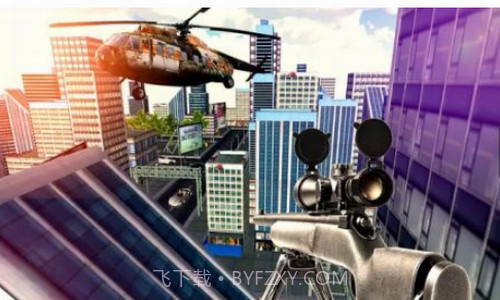 狙击手攻击致命一击截图2