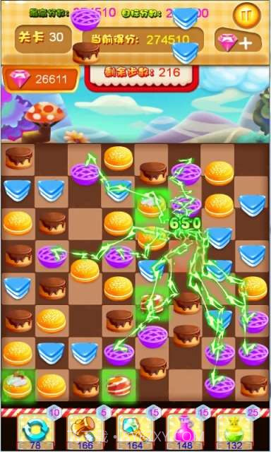 甜点爱消除截图4