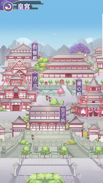 女帝的后宫截图3