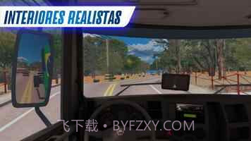 卡车模拟器2023截图3 卡车模拟器2023截图3