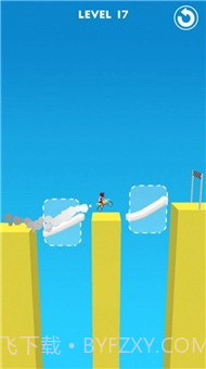 牵引轨道截图1 牵引轨道截图1