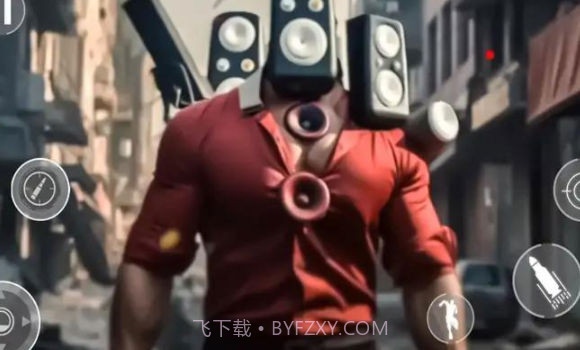 恐怖马桶人天空之战截图2