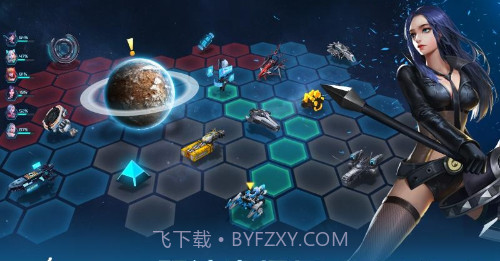 女神星球最新版截图3 女神星球最新版截图3
