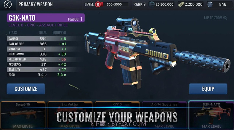 武装掠夺截图3 武装掠夺截图3