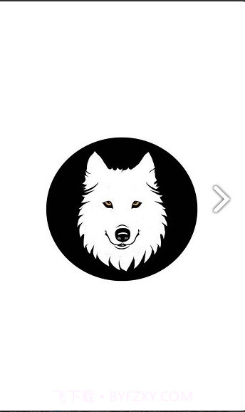 小狼直通车(小狼直通车礼包码)V2.5.02 安卓手机版截图1