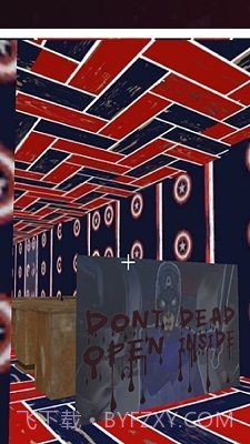 奥特曼密室逃亡截图3 奥特曼密室逃亡截图3