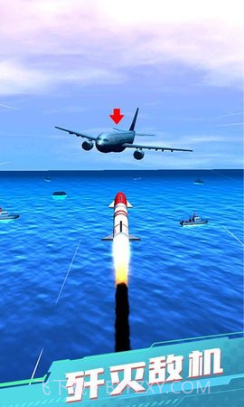 反恐战场模拟截图1 反恐战场模拟截图1