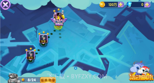 开心超人战记内购(无限钻石)V1.5.1 for android 版截图1 开心超人战记内购(无限钻石)V1.5.1 for android 版截图1