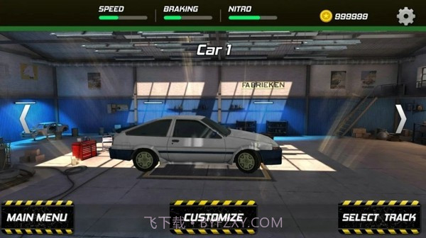 逼真的汽车漂移模拟器截图1 逼真的汽车漂移模拟器截图1