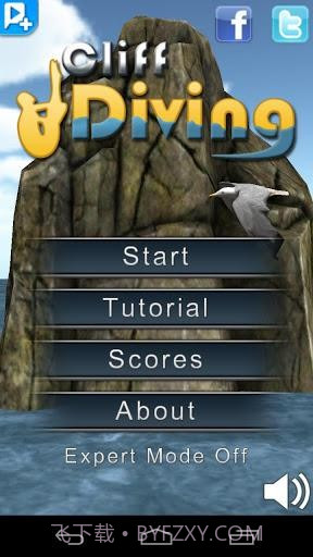 悬崖跳水3D Cliff Diving 3D截图1