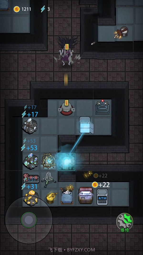 2022猛鬼宿舍加强版截图2