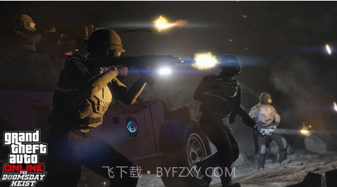 圣安地列斯 秘籍大全作弊码截图1