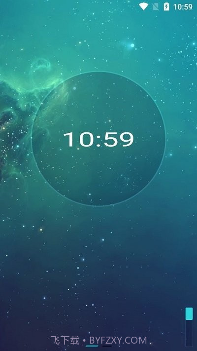 声影闹钟截图4 声影闹钟截图4