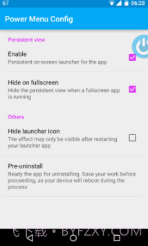 Power Menu截图3 Power Menu截图3