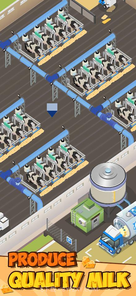 奶酪工厂大亨截图1