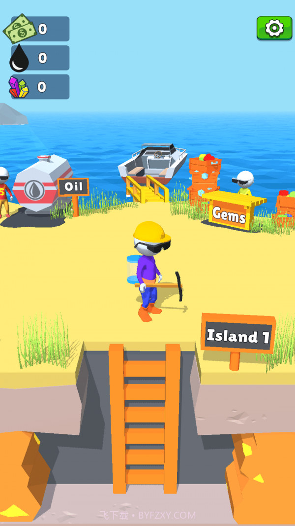 我家里有石油截图2 我家里有石油截图2