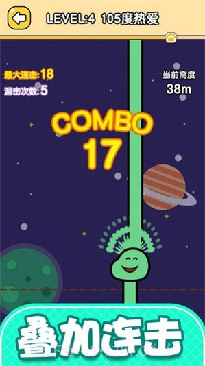 宠物弹弹弹截图1 宠物弹弹弹截图1