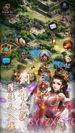 文明时代3截图4 文明时代3截图4