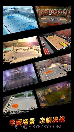 决战篮球截图1