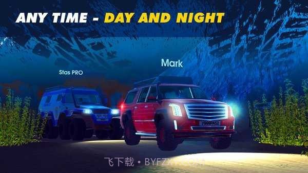 在线越野模拟器v4.4截图2 在线越野模拟器v4.4截图2