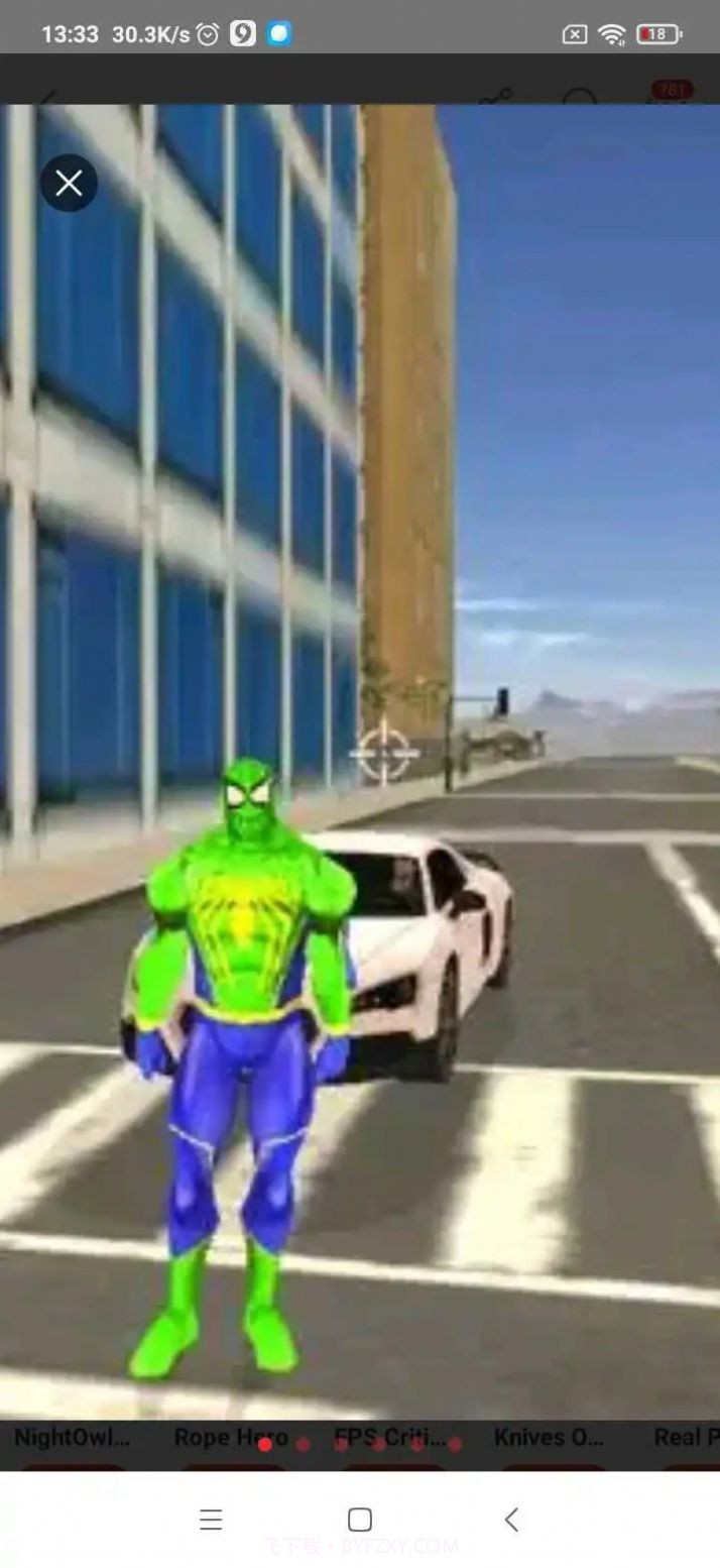 神奇力量英雄截图1 神奇力量英雄截图1