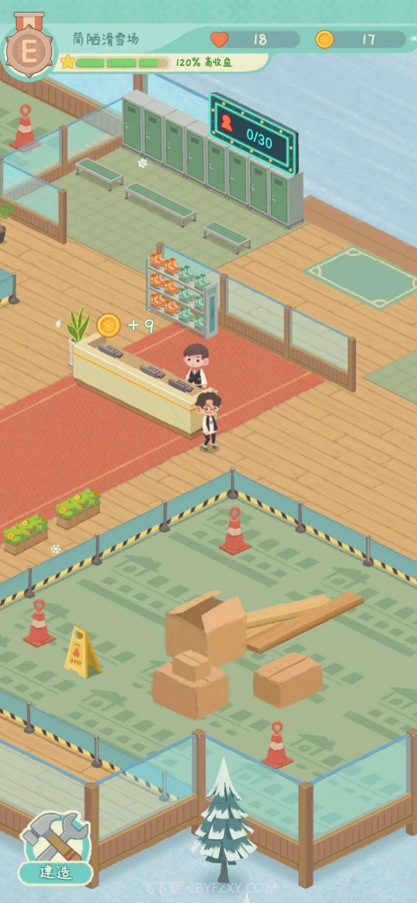 闲置的滑雪大亨截图1 闲置的滑雪大亨截图1