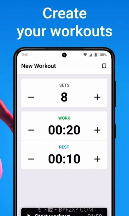 间歇定时器最新版截图3 间歇定时器最新版截图3