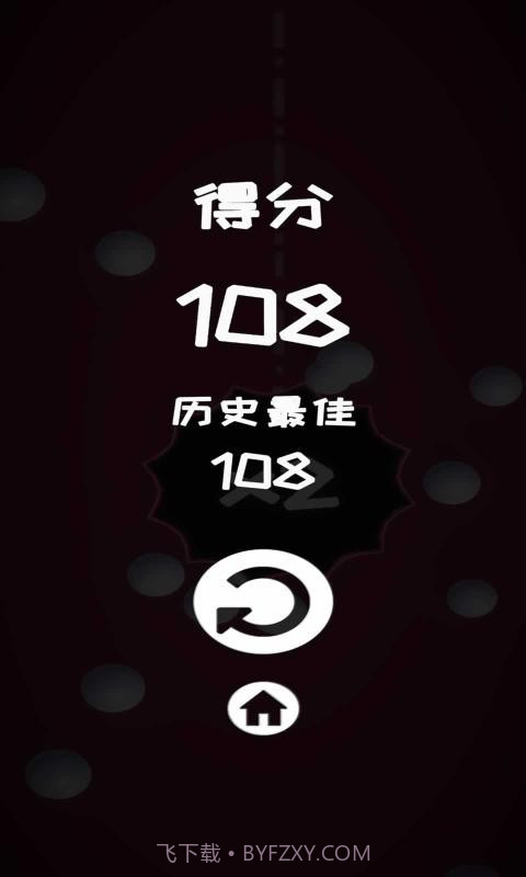 我还能再转一圈截图3