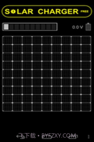 太阳能充电器截图2