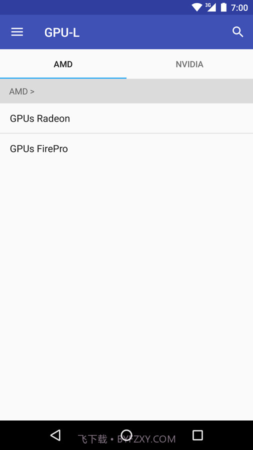 GPUL截图4 GPUL截图4